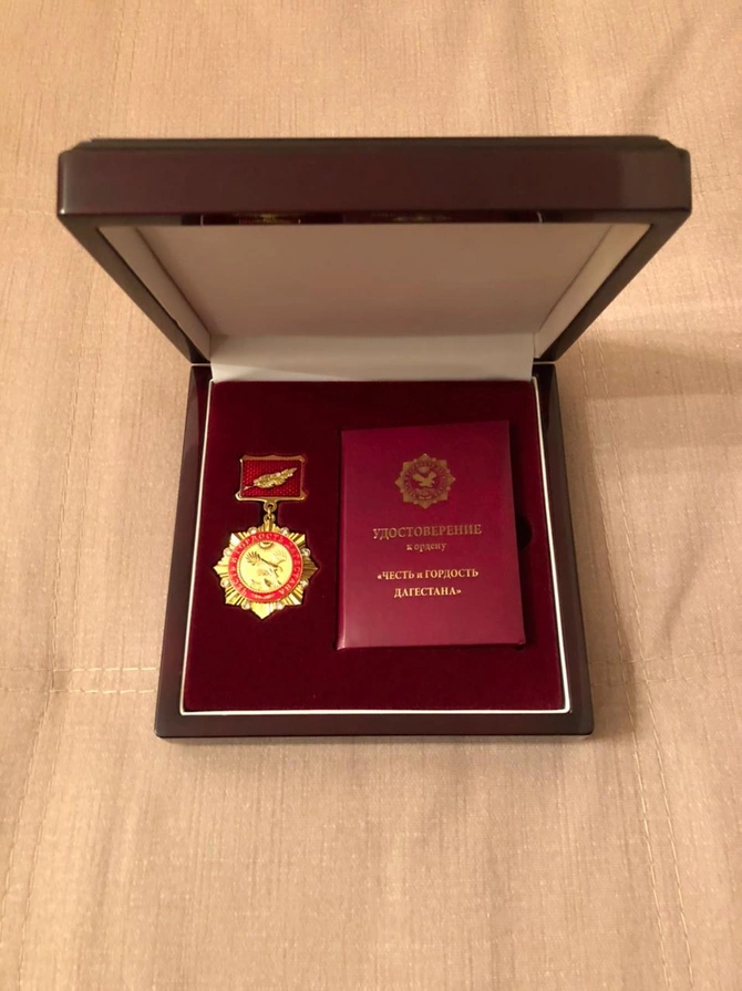 Anar Həsənov “Qızıl Qartal – Dağıstanın şərəfi və fəxri” ordeni ilə mükafatlandırıldı — FOTOLAR