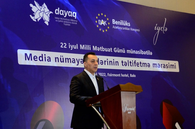 “Benilüks” və “Dayaq” media nümayəndələrini təltif etdi — FOTOLAR “Benilüks” və “Dayaq” media nümayəndələrini təltif etdi — FOTOLAR