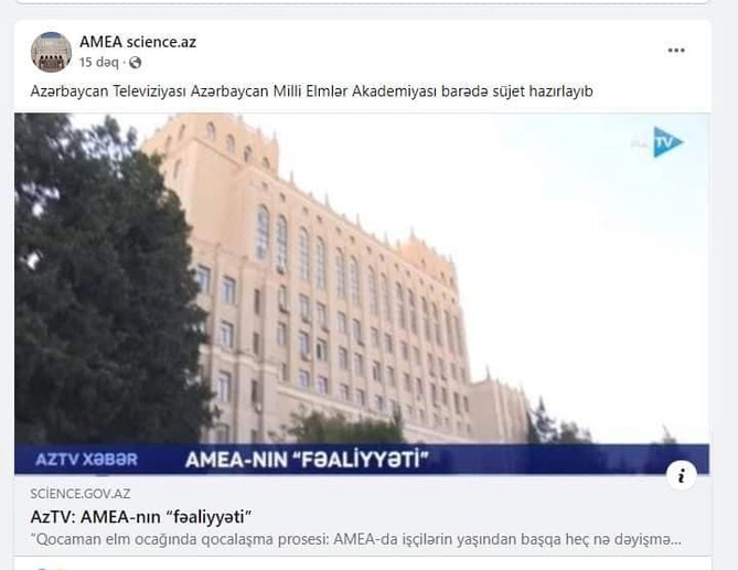 Sual hələ də aktualdır: Azərbaycana belə AMEA lazımdırmı? — ARAŞDIRMA