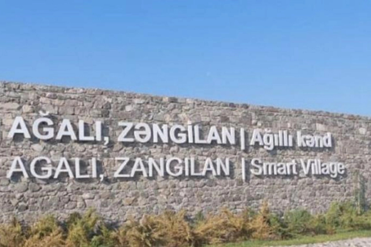 Ağalı məktəbinə MİQ üzrə vakant yerlər TƏQDİM OLUNACAQ