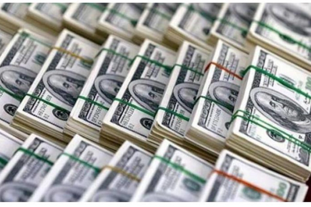 Dolların faiz dərəcəsi artırıldı