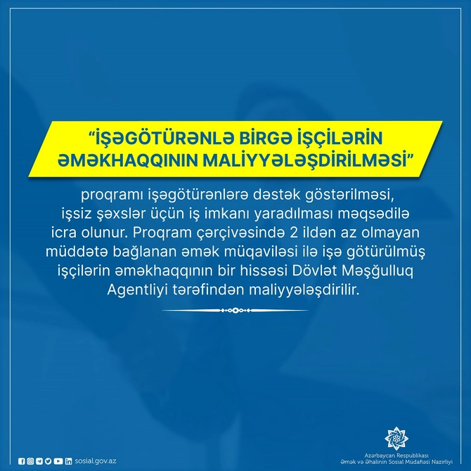 Birgə maliyyələşmə proqramı üzrə 841 şəxs işlə təmin edildi Birgə maliyyələşmə proqramı üzrə 841 şəxs işlə təmin edildi