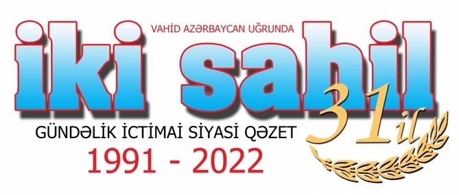 Tutduğu yola, əqidəsinə sadiq qalan 31 yaşlı “İki sahil”ə oxucu məhəbbəti böyükdür