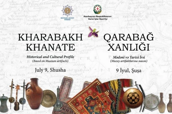 Şuşada “Qarabağ xanlığı” kitabının təqdimatı keçirildi — FOTOLAR Şuşada “Qarabağ xanlığı” kitabının təqdimatı keçirildi — FOTOLAR