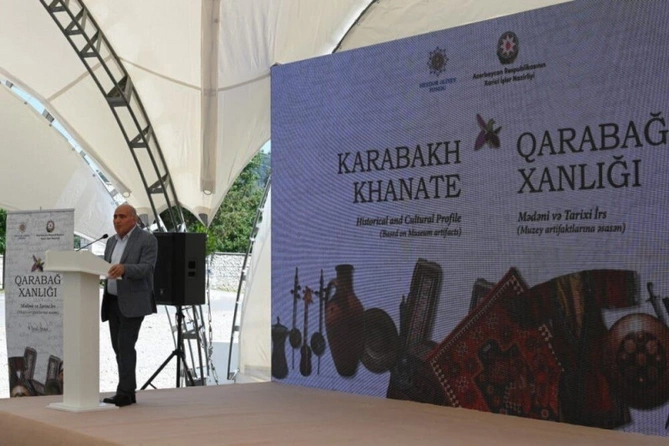 Şuşada “Qarabağ xanlığı” kitabının təqdimatı keçirildi — FOTOLAR Şuşada “Qarabağ xanlığı” kitabının təqdimatı keçirildi — FOTOLAR