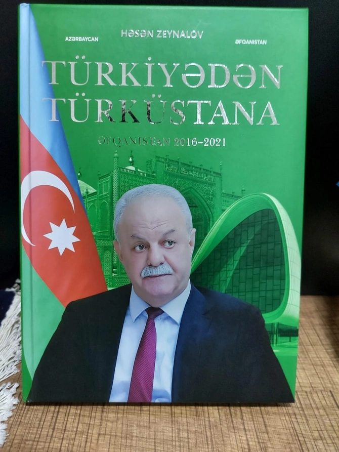 Səfir Həsən Zeynalovun fəaliyyətindən bəhs edən iki kitab nəşr edildi — FOTOLAR
