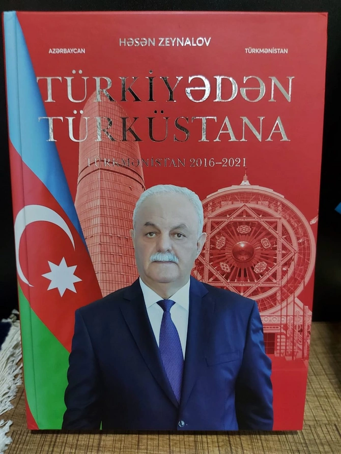 Səfir Həsən Zeynalovun fəaliyyətindən bəhs edən iki kitab nəşr edildi — FOTOLAR