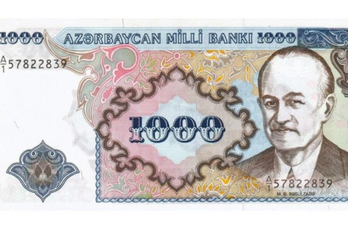 Azərbaycan manatının dövriyyəyə buraxılmasından 30 il keçir