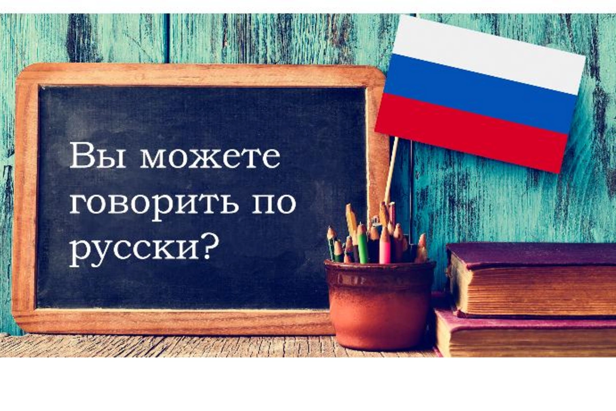 Latviyada iş yerləri və ictimai məkanlarda rus dilinin istifadəsi məhdudlaşdırılır