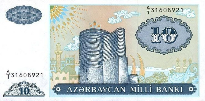 Azərbaycan manatının dövriyyəyə buraxılmasından 30 il keçir Azərbaycan manatının dövriyyəyə buraxılmasından 30 il keçir