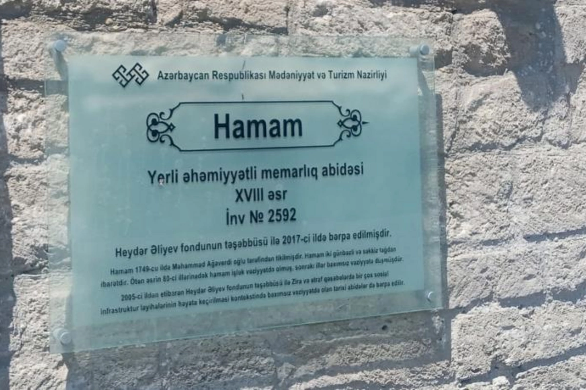 Zirə “El hamamı” muzeyə çevrilsin — TƏKLİF