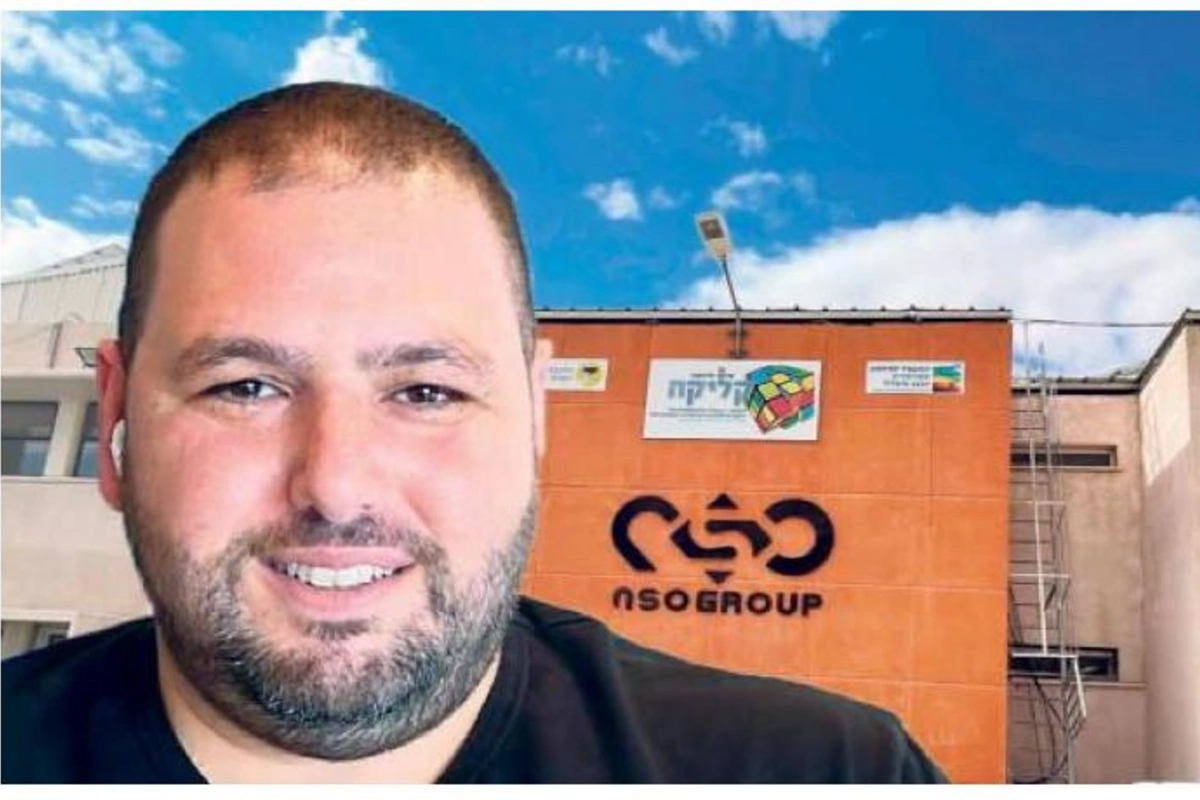 Azərbaycanda da telefonları dinləyən casus proqramı: Baş direktor istefa verdi