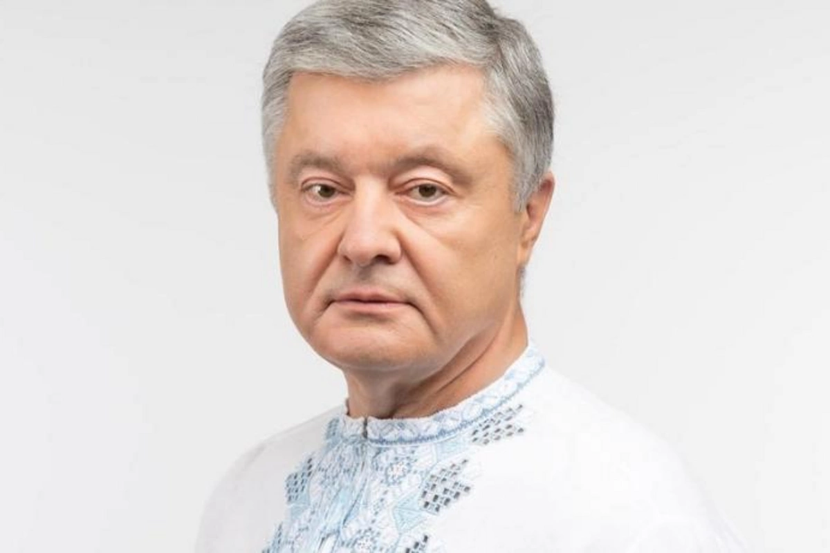 Poroşenko Nizami Gəncəvi Beynəlxalq Mərkəzinin üzvü oldu