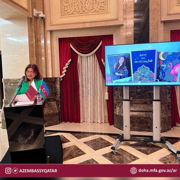 Qətərdə Leyla Əliyevanın kitabının təqdimatı keçirildi — FOTO/VİDEO Qətərdə Leyla Əliyevanın kitabının təqdimatı keçirildi — FOTO/VİDEO