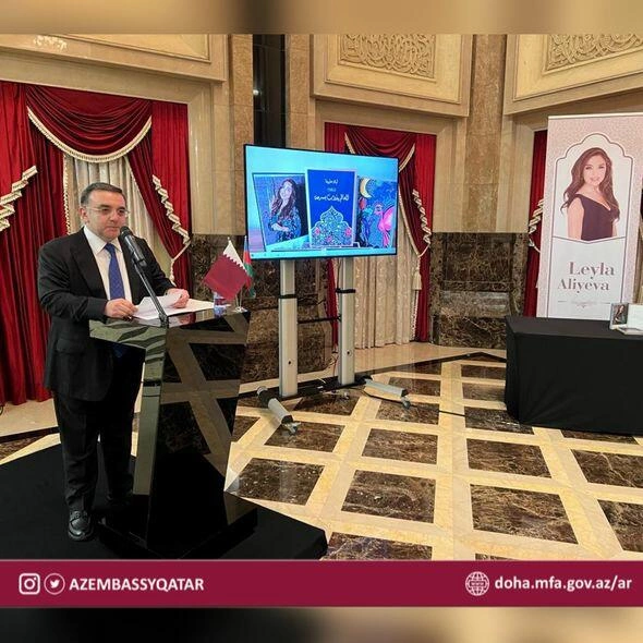 Qətərdə Leyla Əliyevanın kitabının təqdimatı keçirildi — FOTO/VİDEO Qətərdə Leyla Əliyevanın kitabının təqdimatı keçirildi — FOTO/VİDEO