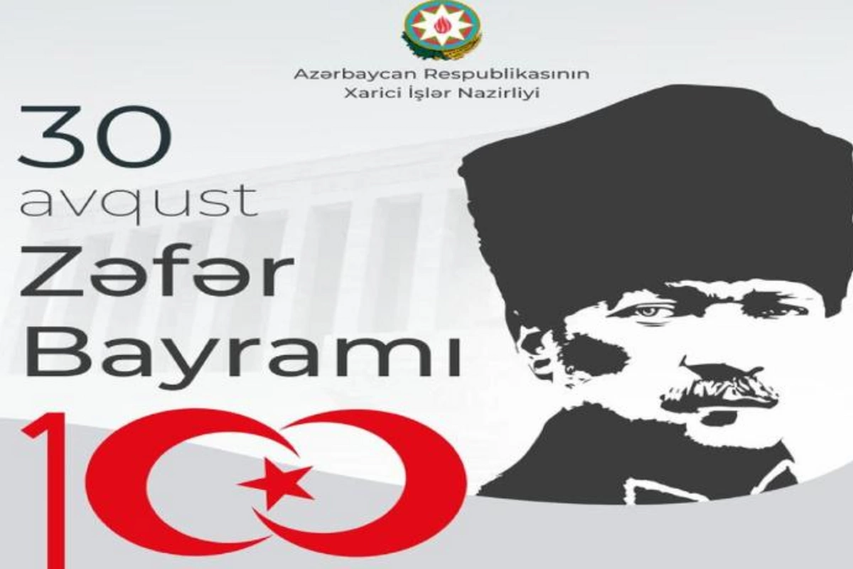 Ceyhun Bayramov Türkiyəni Zəfər bayramı münasibətilə təbrik etdi