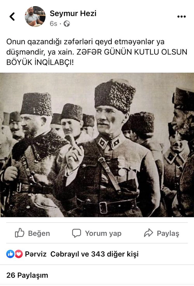 Əli Kərimlinin müavini Türkiyənin Zəfər Bayramını qeyd etməyənləri “xain” adlandırdı — FOTOFAKT Əli Kərimlinin müavini Türkiyənin Zəfər Bayramını qeyd etməyənləri “xain” adlandırdı — FOTOFAKT