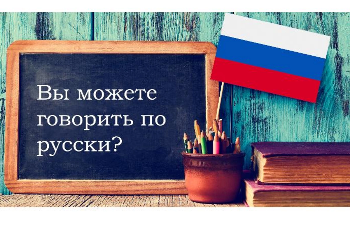 Estoniya da rus dilindən imtina edir