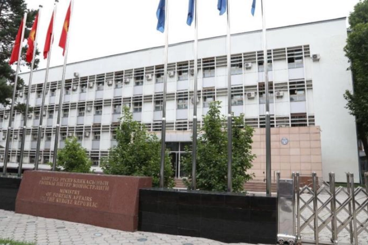 Qırğızıstan XİN Londondakı səfirliyimizə hücumla bağlı BƏYANAT YAYDI