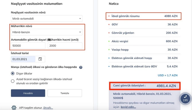 Aslan İsmayılov: “Gətirilən auksion maşınlarının əksəriyyəti qəza vəziyyətindədir”