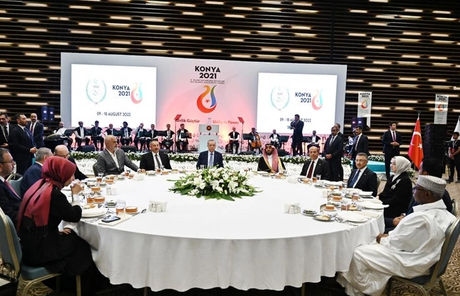 İslamiadanın açılış mərasimində iştirak edən rəsmilərin şərəfinə şam yeməyi verildi —YENİLƏNDİ