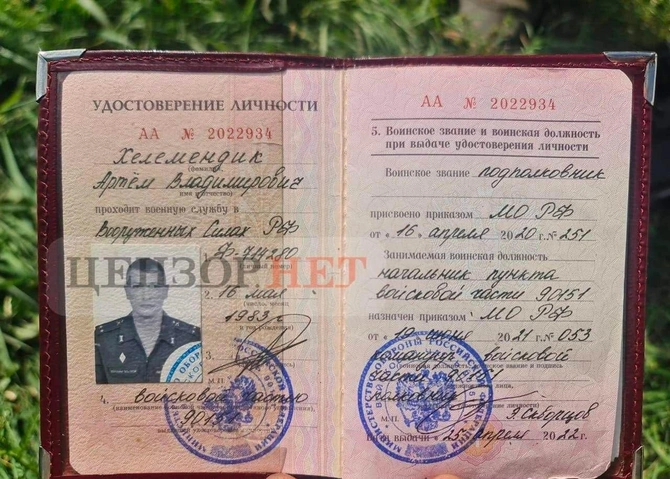 Rusiya ordusunun polkovnik-leytenantı Ukrayna hərbçilərinə əsir düşüb — FOTO