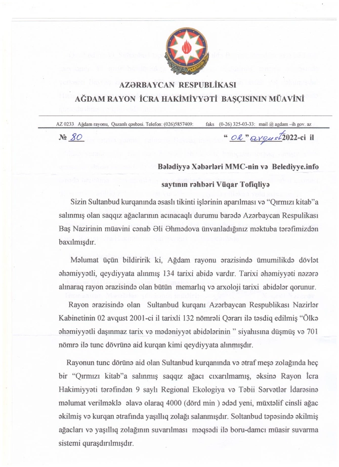 Sultanbud kurqanının acı taleyi — VİDEO/FOTOLAR