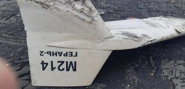 Ukraynada ilk dəfə İran istehsalı olan PUA vurulub — FOTOLAR