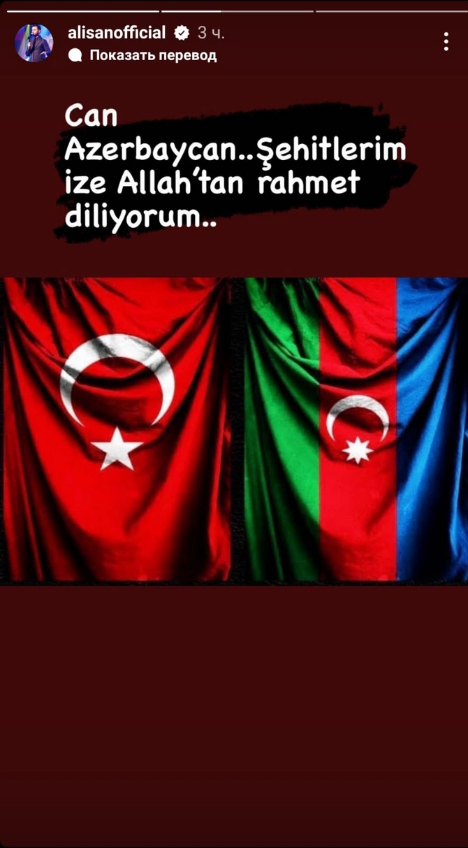 Müğənni Alişan: Ağıllanmayacaqlar, şərəfsizcə hücum ediblər — FOTO