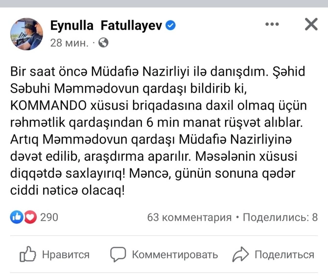 Müdafiə Nazirliyi şəhiddən rüşvət alan şəxs haqda araşdırmaya başladı