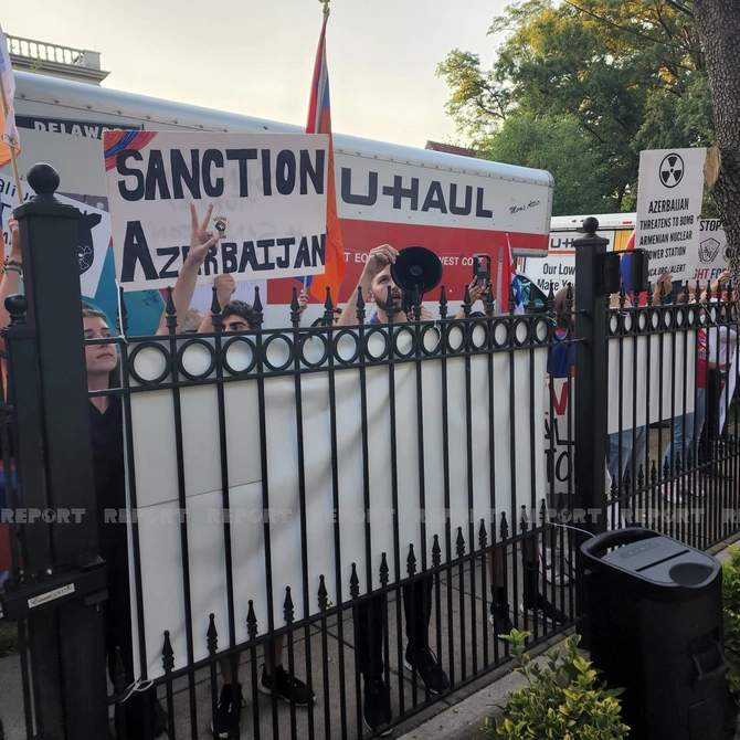 ABŞ-dakı erməni təşkilatlarının səfirliyimiz qarşısında aksiya planı baş tutmayıb — FOTOLAR ABŞ-dakı erməni təşkilatlarının səfirliyimiz qarşısında aksiya planı baş tutmayıb — FOTOLAR
