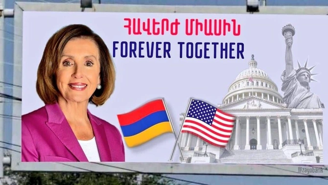 Putinin plakatı İrəvanın hava limanından götürüldü — FOTO Putinin plakatı İrəvanın hava limanından götürüldü — FOTO