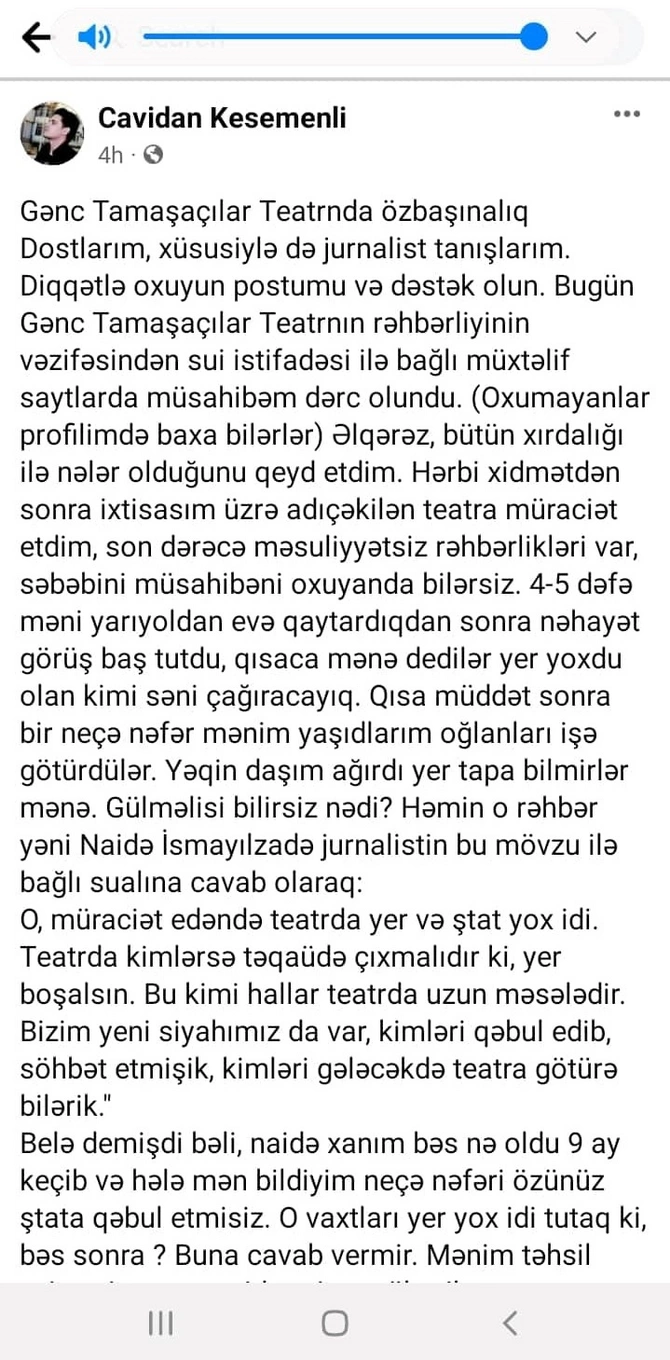 Teatr direktoru Nüsrət Kəsəmənlinin qazi nəvəsini işə götürmədi — FOTO Teatr direktoru Nüsrət Kəsəmənlinin qazi nəvəsini işə götürmədi — FOTO