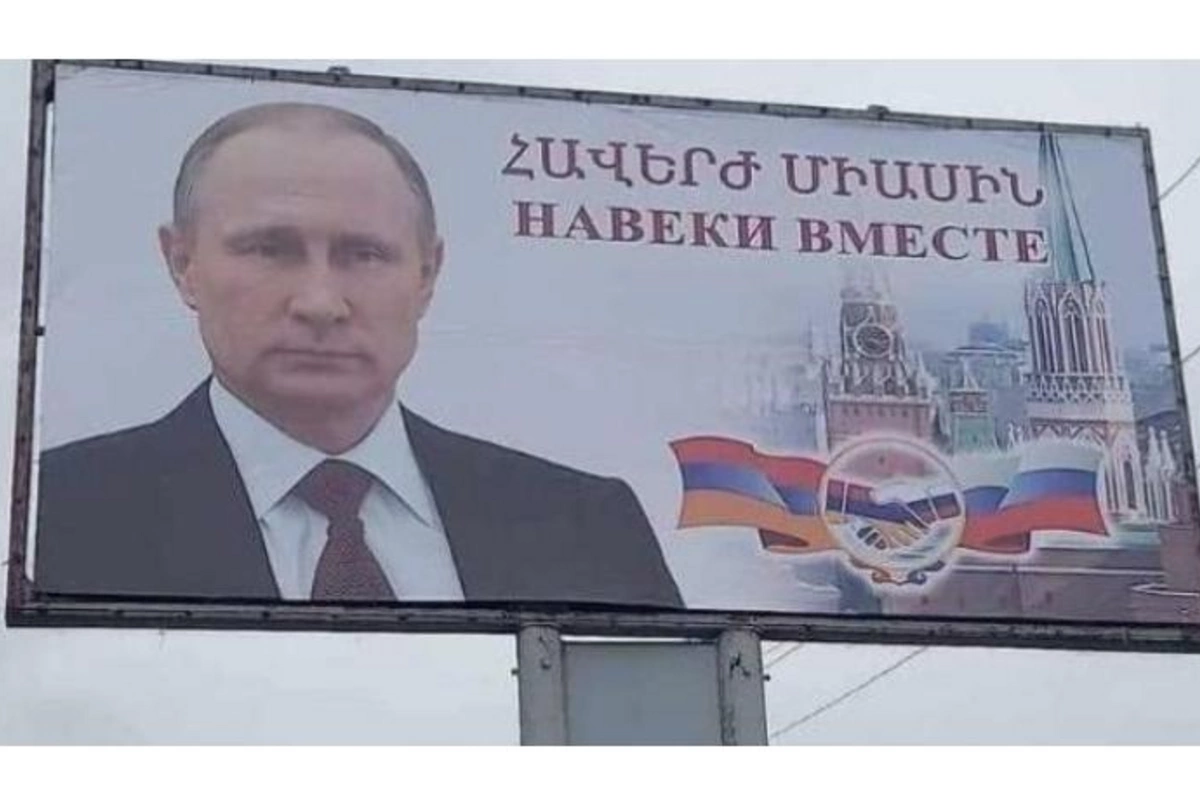 Putinin şəkilləri İrəvan küçələrindən yığışdırıldı