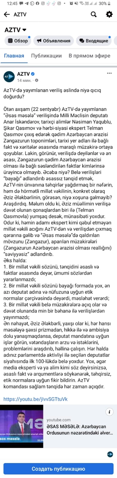 Hüquq-müdafiəçisi AzTV-yə atılan ittihamlara CAVAB VERDİ Hüquq-müdafiəçisi AzTV-yə atılan ittihamlara CAVAB VERDİ