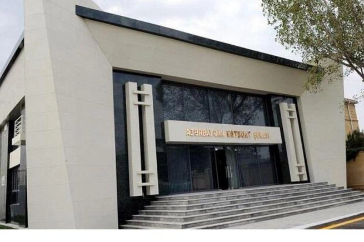 Mətbuat Şurası İdarə Heyətindəki dəyişikliyə münasibət bildirdi
