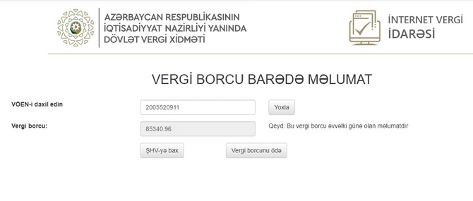 Mərkəzi Bankın Baş direktoru Qazaxıstan şirkətini məhkəməyə verdi — SƏBƏB Mərkəzi Bankın Baş direktoru Qazaxıstan şirkətini məhkəməyə verdi — SƏBƏB
