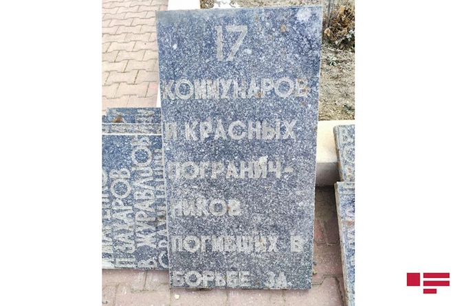 Naxçıvandakı kommunist abidəsi söküldü: Şəhidlər üçün abidə qoyula bilər — FOTOLAR