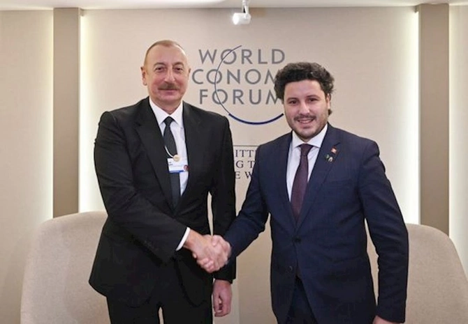 Davosda Azərbaycan ilə Monteneqro arasında əməkdaşlığa dair fikir mübadiləsi aparılıb — FOTO Davosda Azərbaycan ilə Monteneqro arasında əməkdaşlığa dair fikir mübadiləsi aparılıb — FOTO