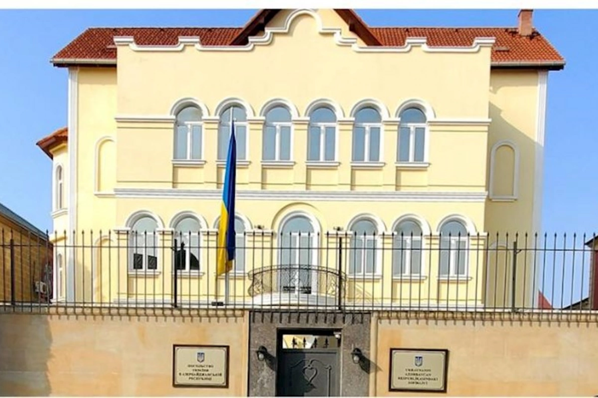 Ukrayna səfirliyi Azərbaycan xalqına başsağlığı verib