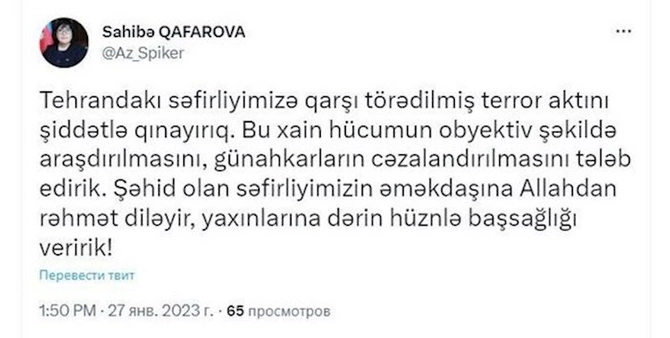MM sədri: “Səfirliyimizə xain hücumun obyektiv şəkildə araşdırılmasını tələb edirik!” — FOTO