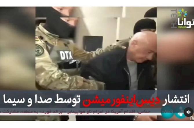 DTX videosu İsrail-Fələstin münaqişəsi ilə səhv salındı — FOTO