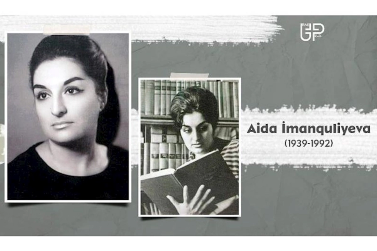 Bu gün görkəmli alim Aida İmanquliyevanın doğum günüdür