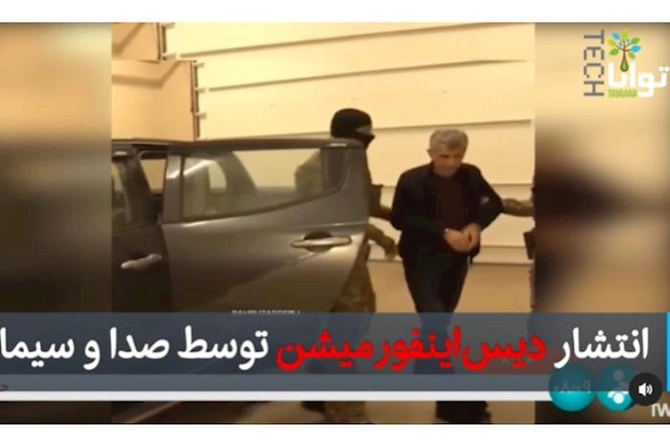 DTX videosu İsrail-Fələstin münaqişəsi ilə səhv salındı — FOTO