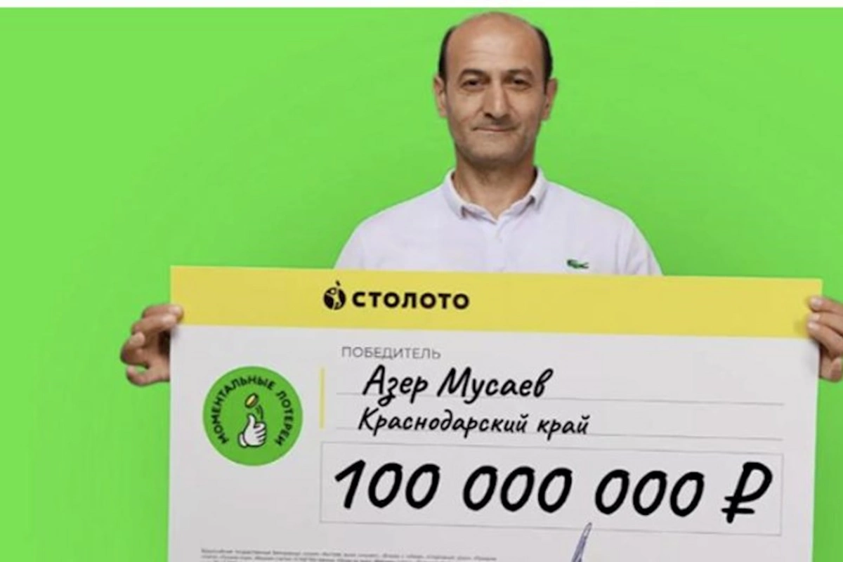 Azərbaycanlı lotereyadan 100 milyon rubl uddu — FOTOLAR