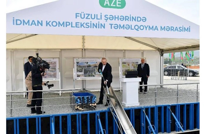 Prezident Füzulidə idman kompleksinin təməlini qoydu — YENİLƏNİB