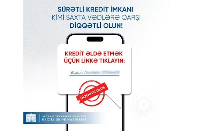 DİN-dən saxta kredit elanları ilə bağlı XƏBƏRDARLIQ