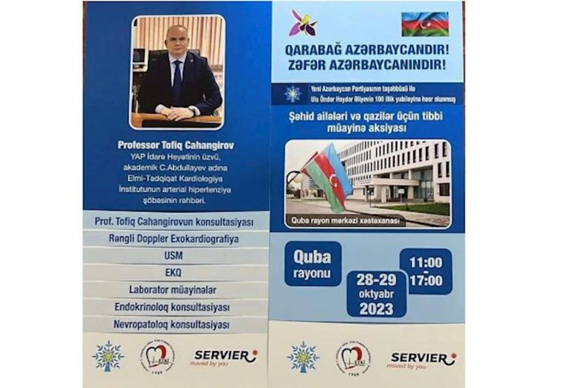 Qubada şəhid ailələri və qazilər üçün tibbi müayinə aksiyası keçiriləcək — FOTO