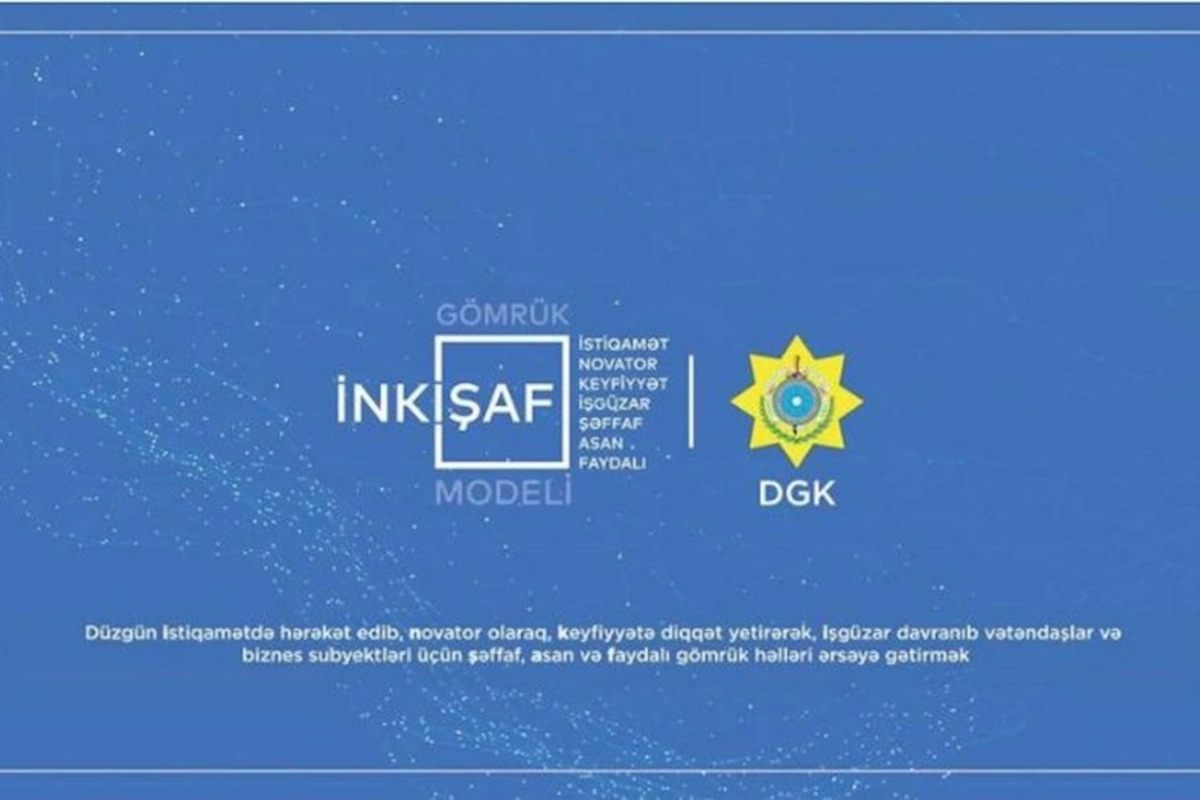 Azərbaycan gömrüyünün yeni İnkişaf Modeli hazırlanıb — VİDEO/FOTO