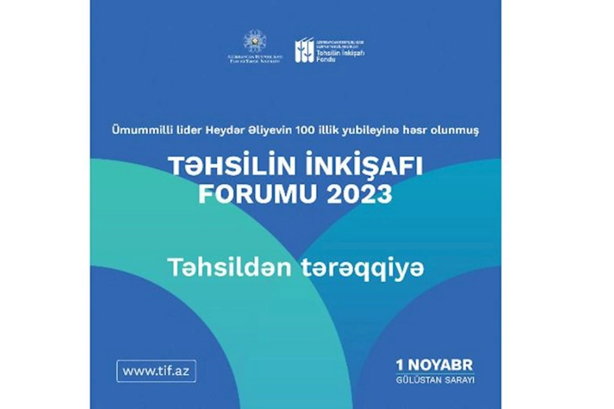 Təhsilin İnkişafı Forumu keçiriləcək